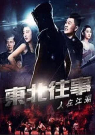 韩国免费a级毛片