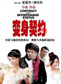 阿v视频在线观看免费播放