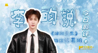阿v视频在线观看免费播放